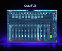 Sound card debugging voice changer eating chicken voice changer Aiken sound change innovation 7 1 voice changer male change female voice