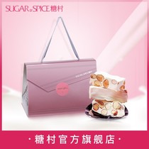 Sugar village French nougat 300g classic bag net red gift box imported handmade snacks special products happy candy companion gift