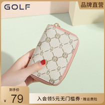 GOLF Card Pack 2022 new upscale Multi-clamping zero wallet Female retro Old flowers small and large capacity drivers license sleeve