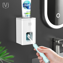 Fully Automatic toothpaste artifact household toilet toothbrush holder wall-mounted non-perforated childrens squeezer
