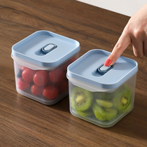 Household refrigerator storage box kitchen food grade fruit and vegetable fresh storage box food sealed finishing fresh-keeping box
