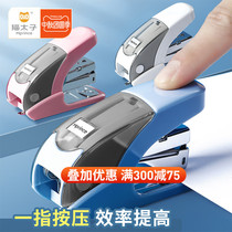 Cat Prince Stapler Mini Small Stapler Office Supplies Students Use Workless Stapling Machine Household Handheld Automatic Primary School Student Portable Binding Machine Manual Book Stapler