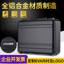 TOKERS Touka aluminum alloy portable Password box business computer file briefcase multi-function black customization