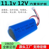 Factory 11 1v12V lithium battery pack 18650 triangle shape speaker sound instrument fascia gun LED lamps