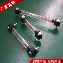 YWO type liquid level meter Oil level meter Water level meter Water level pipe 150 200 250 300 350 400 450 500