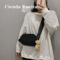 Singapore Cienda Kuelta packs womens fashion 100 hitch minimalist black mini sab bag sloped satchel
