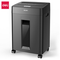 Deli 34252 shredder confidential silent electric document bank card shredder Confidential shredder capacity 14L