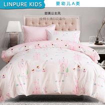 Blue platinum children's cotton satin four-piece princess wind girl sweet pink fantasy park