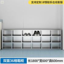 304 stainless steel shoe cabinet dust-free workshop shoe stool changing cabinet single and double-sided purification laboratory employee shoe changing cabinet