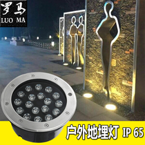 Underground light led outdoor waterproof embedded square ground light Lawn colorful spot light Courtyard villa corner light 3W