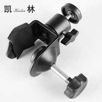 U Type Entrainment Tripod Head Multifunction U Type Ball Holder Portable Digital Camera Swivel Vigorously Clamps Ball-style Aids