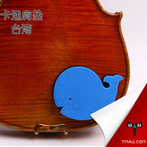 Taiwan ARTINO violin shoulder pad violin shoulder pad paste magic shoulder pad cartoon shoulder pad whale