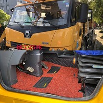 Crane XCMG XCT25L5 20L5 25K5A25K5-1 QY25K5C 25K5D-1 all-inclusive dedicated floor mats