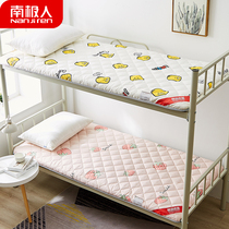 Thick mattress upholstered student dormitory single bedroom with tatami sponge mattress summer sleeping mat
