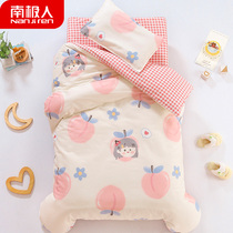 Pure cotton kindergarten quilt three pieces of cotton bedding six pieces of baby nap to go to garden babys bedding