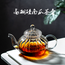 Japanese petal pot set heat-resistant glass tea set pumpkin pot flower teapot kung fu tea electric pottery pot teapot set