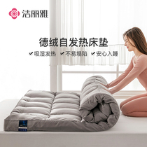 Jie Liya hotel mattress Simmons double household cushion 1 5m bed back mattress Student dormitory single pad core