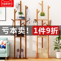 Qinxin simple coat rack solid wood room clothes bag rack bedroom simple modern home hanger landing