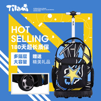American TILAMI3 to 6th grade elementary and middle school students trolley school bag drag rod box 18 inch hot-selling mens and womens backpacks