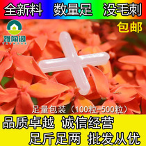 1 52345680 Tile Cross clip tile sticking tile seam card plastic positioner Qi leveler
