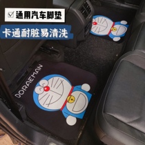 Car floor mat cute car anti-dirty protection mat universal easy to clean cartoon monolithic car foot mat universal