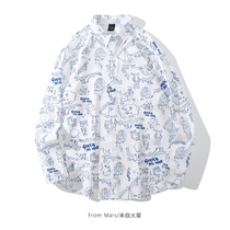 From Mars record daily Japanese fun hand-painted graffiti full print long sleeve shirt Tide brand loose cardigan