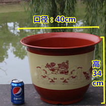 Summer new home accessories flowerpot large plastic imitation ceramic round thickened household Yang