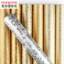 Gold foil silver foil wallpaper ceiling ktv bar hotel lobby background wall golden yellow local tyrant gold glitter wallpaper