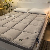 Antibacterial and anti-mite tatami thickened mattress pad Household student dormitory single room special mattress pad quilt
