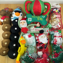 Christmas series gift bag pet vocal plush drawstring sound paper molars toy gift bag to give a good product dog