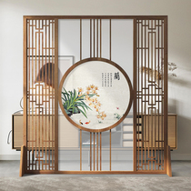 Chinese custom screen partition living room entrance new Chinese style Solid Wood Hollow grille office decoration seat screen