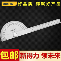 Del tool 150mm angle gauge protractor semi-circle gauge 180 degree angle gauge angle ruler DL7306