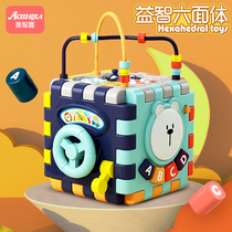 Baby toys children clapping drums hand drums hexagonal puzzle Music 6 months baby early education 1 year old rechargeable