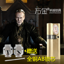 Wanjin pure copper anti-theft door lock cylinder door home all copper mechanical lock double-sided AB key universal type