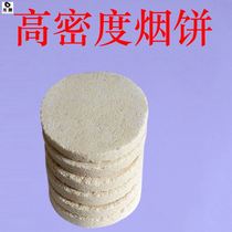 10 slices of smoke sheet Made Smoke Effect Smoke Effect Fog ART PHOTOS FUSER-TASTELESS PHOTOGRAPHY ADVERTISING FILM AND TELEVISION