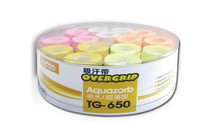 Alpha Aquazorb TG650 ultra-thin dry Net feather Sweat Belt