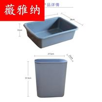  Dinner plate collection car dinner basin dinner bucket tableware storage basin dish basin lunch box dining car accessories storage