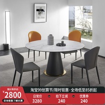 Rock plate square dual-purpose dining table modern simple light luxury marble telescopic rotating round multi-function variable round table