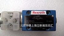 Lux 4WE6D 62 EG24N9K4 hydraulic solenoid valve 4WE6Y62 EG24N9K4 4WE6C62 EG24