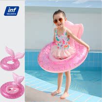 Ins thickened net red pink mermaid seat split children mermaid swimming ring infant seat