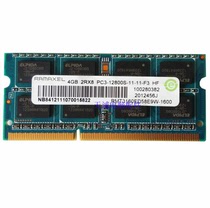 Lenovo Ramaxel ji yi ke ji 4G DDR3 1600MHz 4GB notebook memory