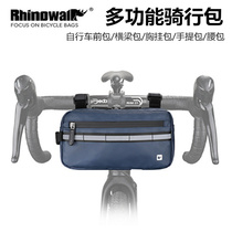 Rhinowalk rhinoceros multifunction self-bike front to bag road casual bike hanging bag Purse Chest front satchel