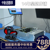 Bin Yi GPU computing server 4028GR-TR 2678v * 2 32*8 2080*8 240 2T SSD