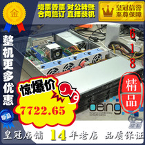 Binyi DIY Internet cafe without disk server X10DRL-I 2603 V4 2133 32G 3520 150G*2 New