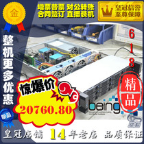 Binyi DIY server S2600CP4 2603v3*2 128G 2U 12 disk hot-swappable brand new spot