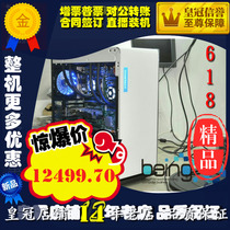 Binyi DIY server x10dai 2683 v3*2 250G 16g*2 1050ti water-cooled workstation