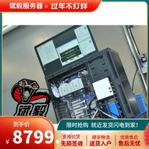 Bin yi customized Z10PA-D8 2666V3*2 2 9G 20 core 40 thread 32G * 4 entry server