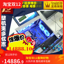 Bin Yi DIY workstation X99 IPMI 2678V3 32*4 128G 2T GT740 Tower
