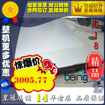 Binyi DIY server P8B-X I3-3240 4G 1U four-disk hot-swappable 400W power supply Small