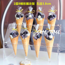 Acrylic cone display stand Ice cream cone shelf Cupcake dessert table Crispy cone rack Donut stand